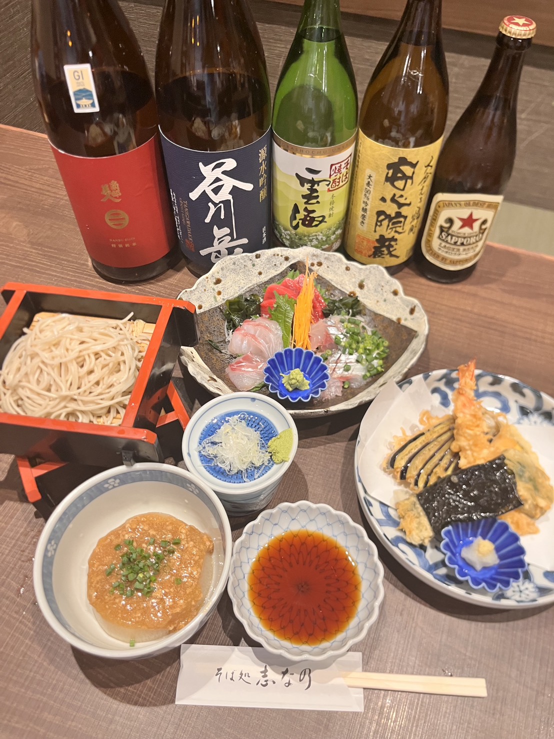 そば処 志な乃